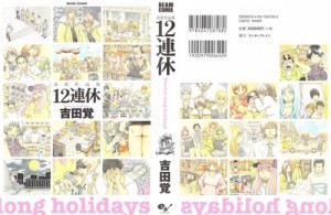 0001 - Copy