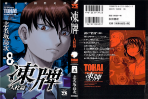 0001 - Copy