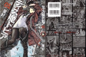 0001 - Copy
