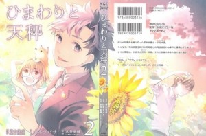 0001 - Copy