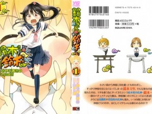 0001 - Copy
