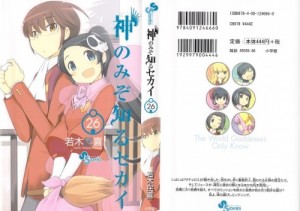 0001 - Copy