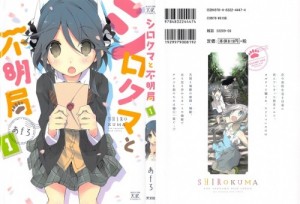 0001 - Copy