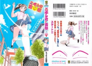 0001 - Copy