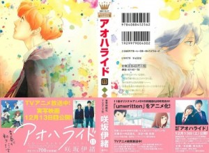 000a - Copy