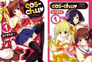 001 - Copy