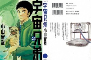 24_0000 - Copy