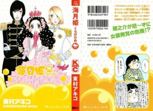 Image-1 - Copy