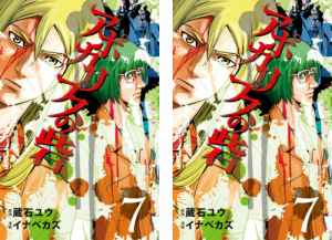 000 - Copy