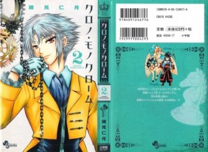 0001 - Copy