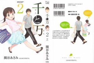 0001 - Copy