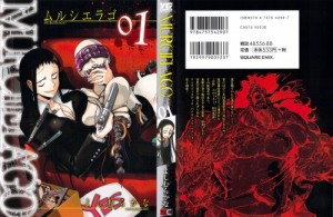 0001 - Copy