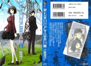 0001 - Copy