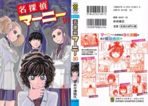 0001 - Copy