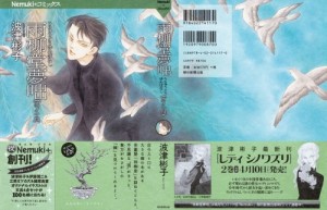 001 - Copy