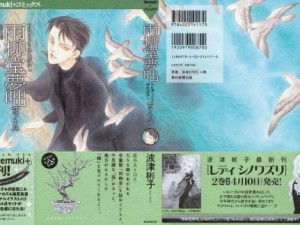 001 - Copy