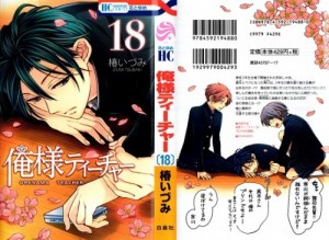 00color_001 - Copy