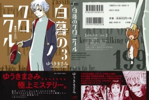 Image-1 - Copy