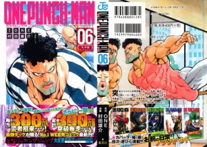 ONEPUNCH06_000b - Copy