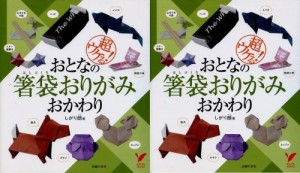 000-1 - Copy