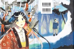 0001 - Copy