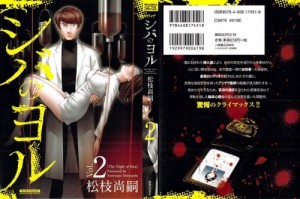 0001 - Copy