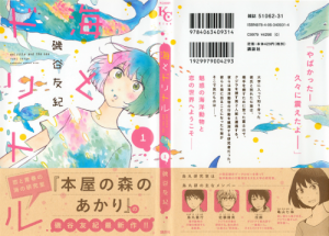 000a - Copy