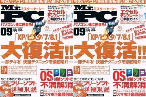 001 - Copy
