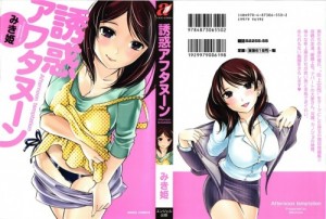 001 - Copy