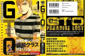 002 - Copy