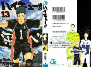 Image-1 - Copy