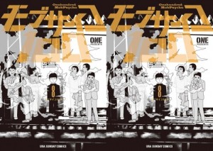 Image-1 - Copy
