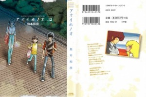 Image-1 - Copy