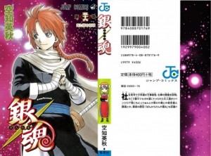 image-1 - Copy