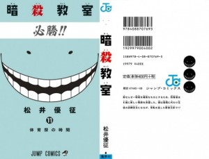 image-1 - Copy