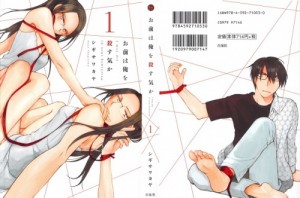 0001 - Copy