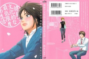 0001 - Copy