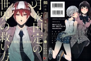 0001 - Copy