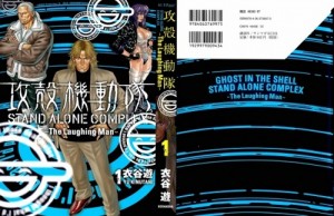 01_000 - Copy