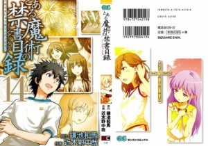 Image-1 - Copy