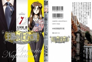 Image-1 - Copy