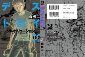 Image-1 - Copy