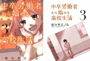 00001 - Copy - Copy