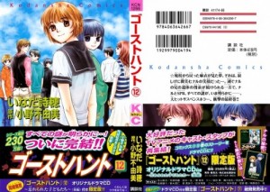0001 - Copy
