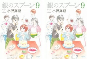 001 - Copy