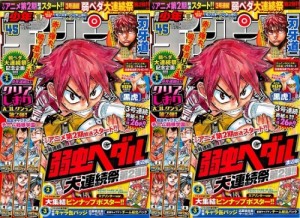 001 - Copy