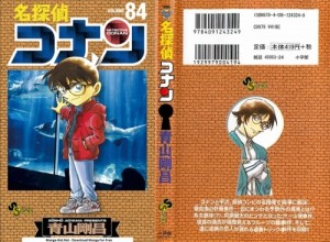 Image-1 - Copy