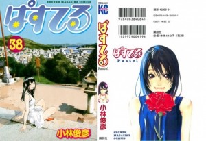 Image-1 - Copy