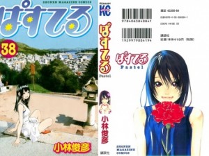 Image-1 - Copy