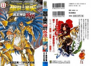 Image-1 - Copy